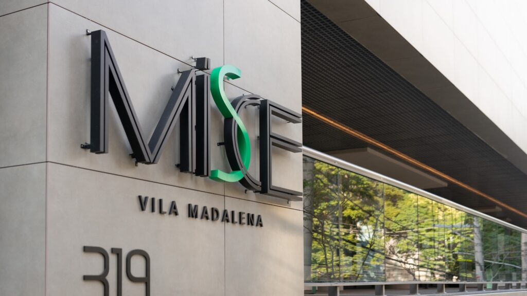 Entrada